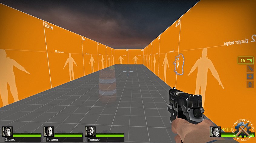 Отображение уровня для игрока